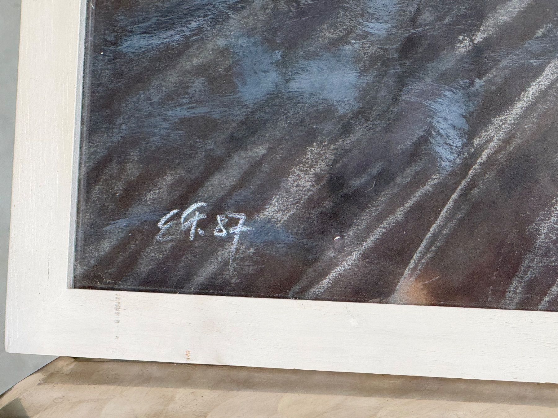 Gemälde: Pastellgemälde monogrammiert – Gebraucht aus Bern von Jwpm66 4
