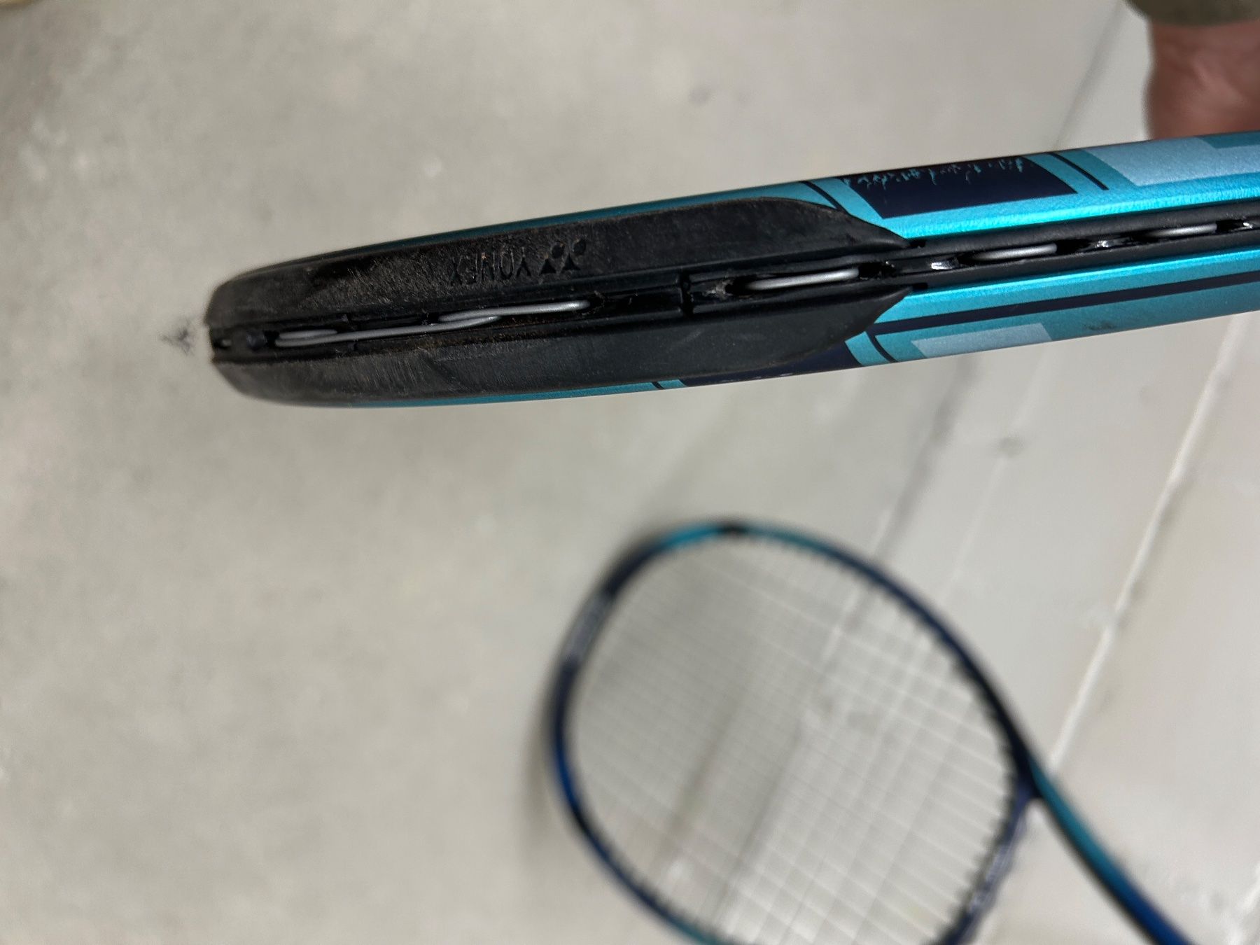 Yonex Racchette: Yonex Ezone 98 2 Stück – Usato da Bülach venduto da GeorgiD 3