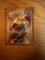Sprigatito (JP), Triple Beat, Secret rare, 075/073