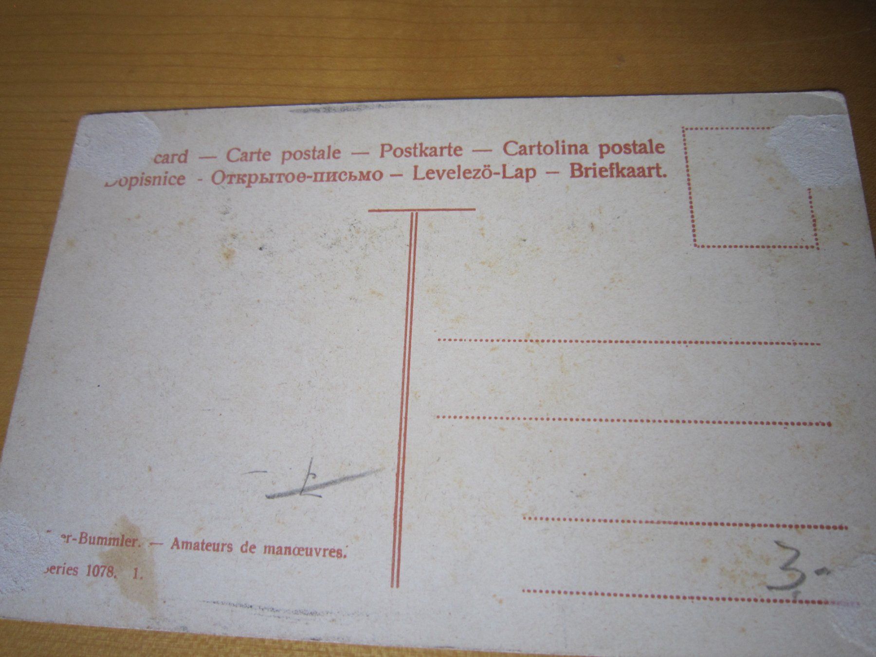 Cartoline postali: No 15 Antike Postkarte – Usato da Gordola venduto da Polentaefung 1