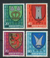 1981, Pro Juventute ** (1)