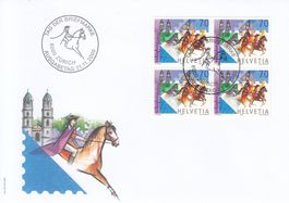 SBK 1013 im 4er-Block FDC