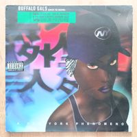 Malcolm McLaren & The World Famous Supreme Team 2LP, VG/G+