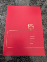PTT Helvetia Marken - Ausgabe 1991