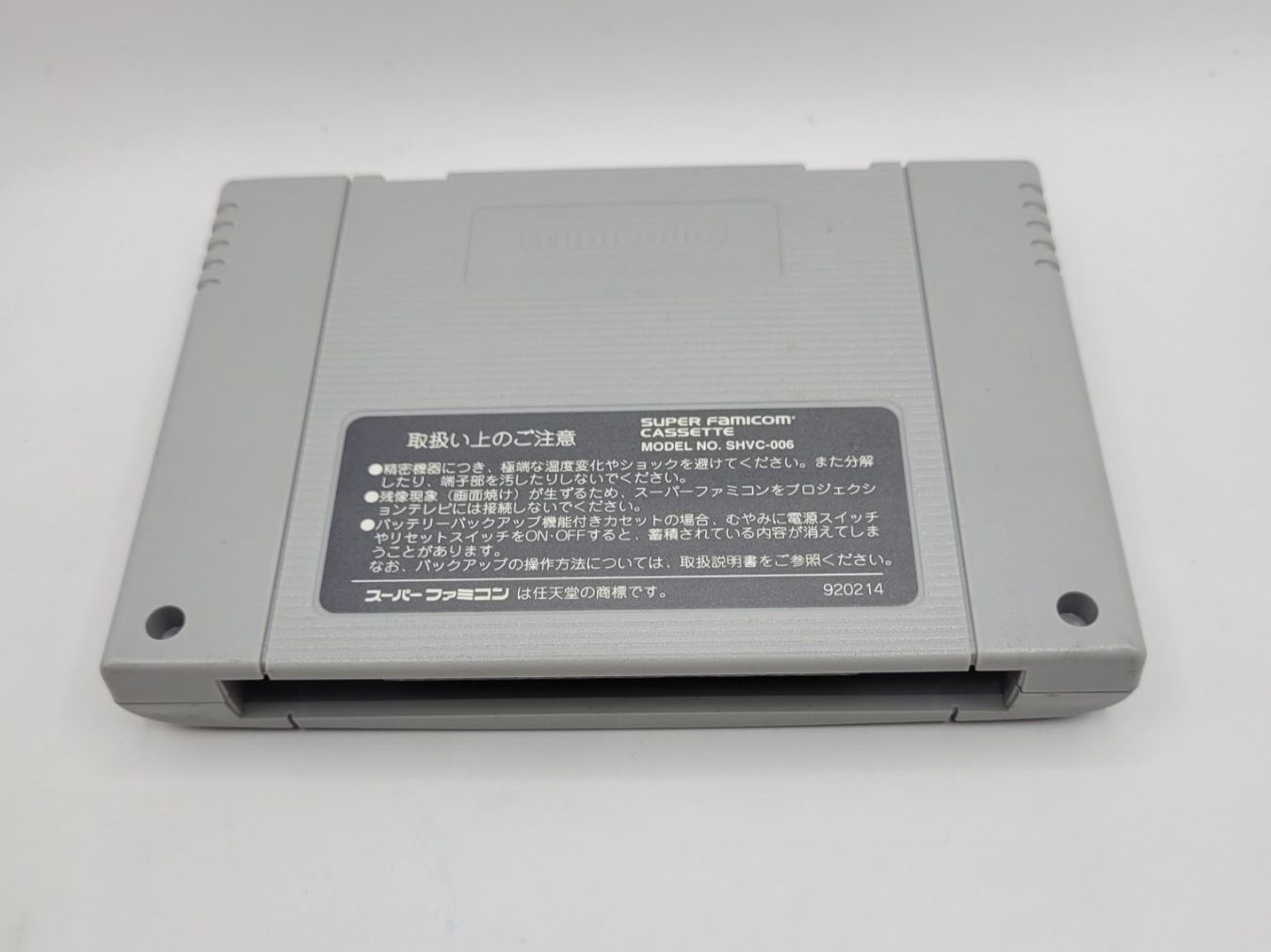 Nintendo Spiele: Kirbys Dream Course SNES Super Famicom Japan Modul – Gebraucht aus Münchenstein von danytlaw 1