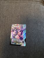 Pokémon Deoxys VMAX – GG45/GG70
