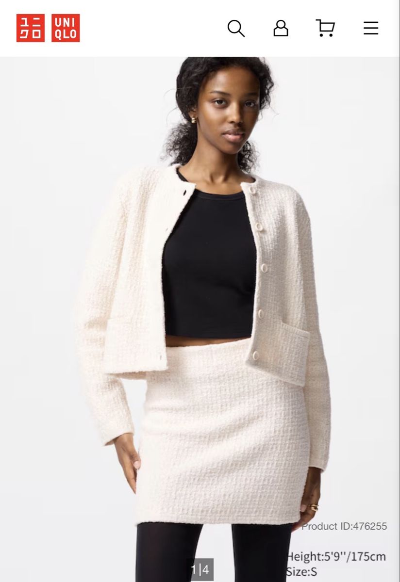 Uniqlo Gonne: Mini Skirt UNIQLO S – Usato da Zürich venduto da lydia.joray 2