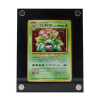 Venusaur (UNP) CD PROMO  - Pokémon TCG - WOTC - 🇯🇵 - ND