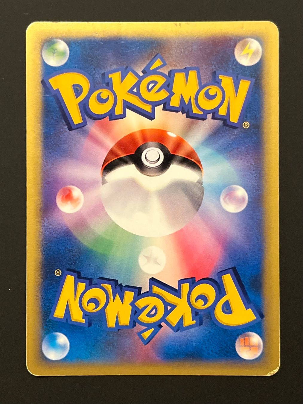 Pokémon Carte collezionabili: Darkness Energy Holo VS series Jap – Usato da Genève venduto da WildPidgey 1