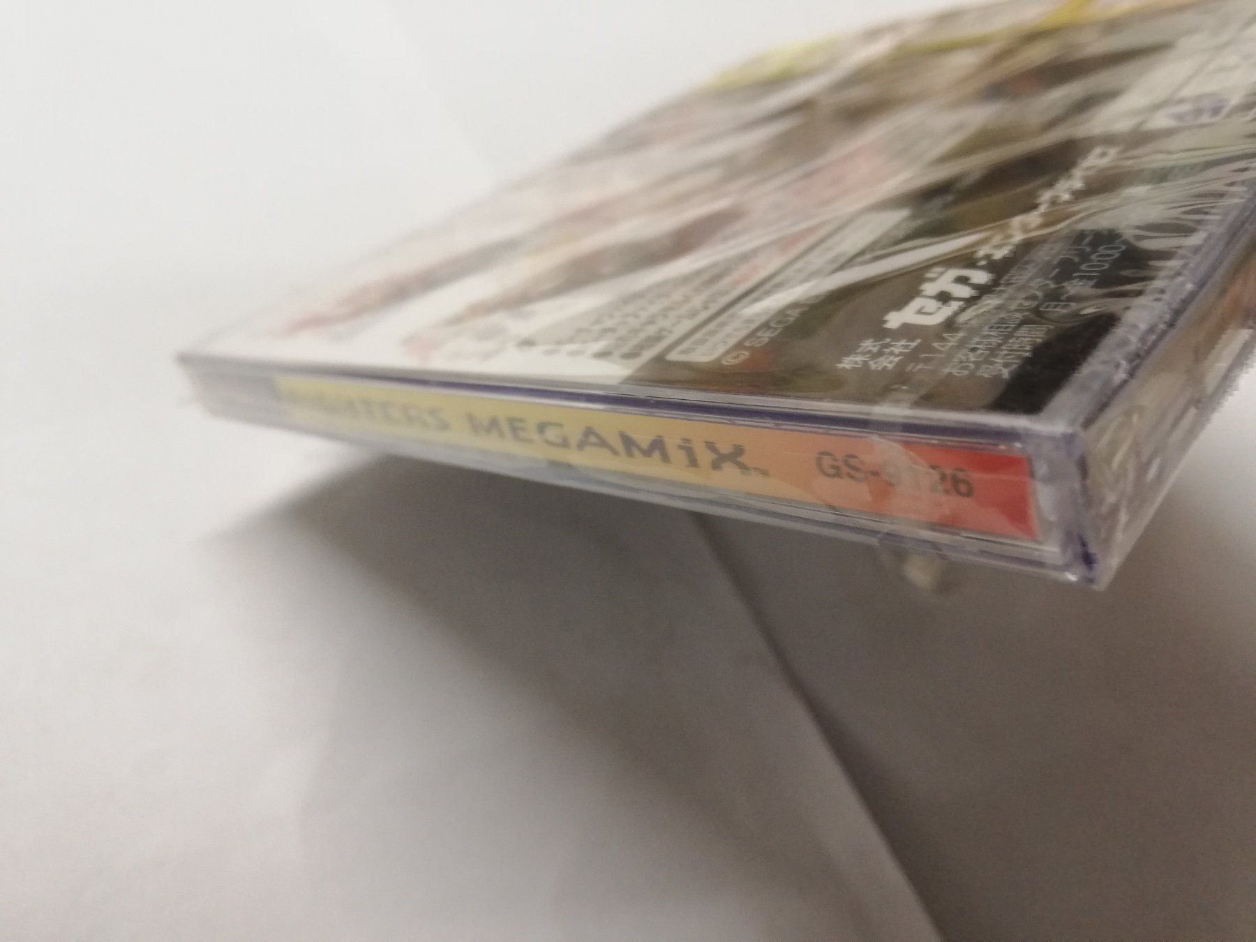 Sega Giochi: Fighters Megamix / SEALED / NTSC-J Sega – Nuovo e nell'imballaggio originale da St. Gallen venduto da zorro_dc 2