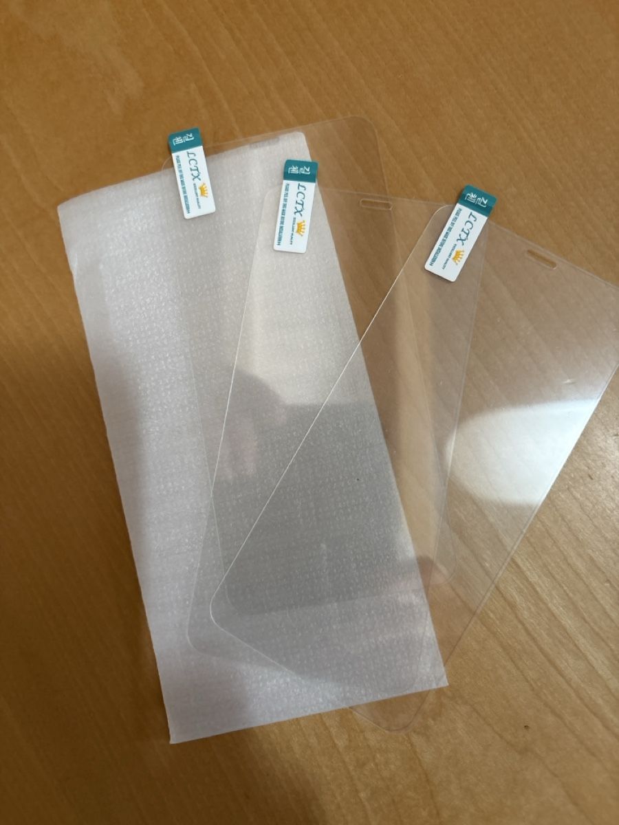 Covers & Schutzfolien: glas protector – Neu (gemäss Beschreibung) aus Ellikon am Rhein von vielmehr 1