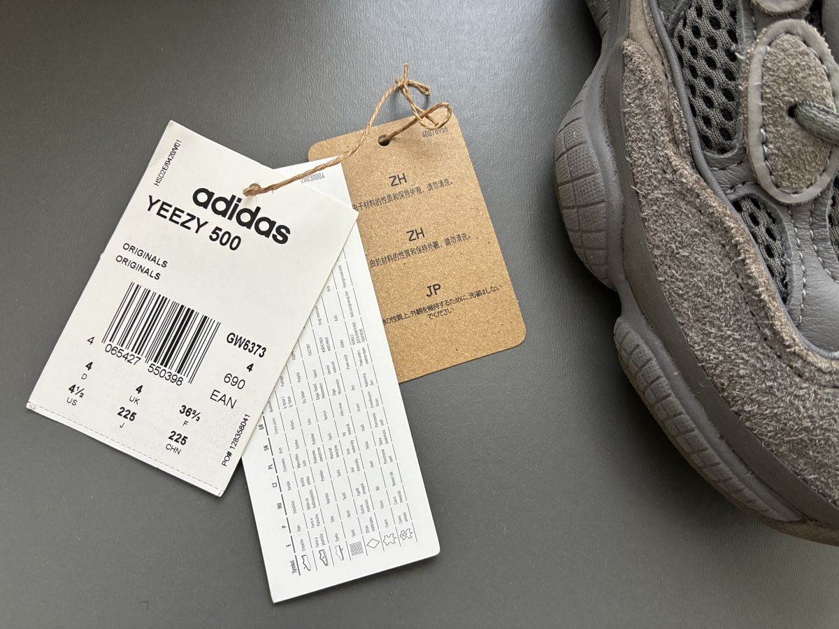 Adidas Herrenschuhe: Adidas Yeezy 500 Schuhe – Gebraucht aus Zürich von cla_pm5d 9