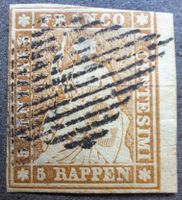 Strubel Nr. 22B Kat. 260.- mit Befund 