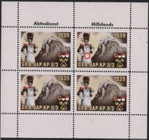 GEB.SAP.KP. II/3 - Soldatenmarken Block mit ABART