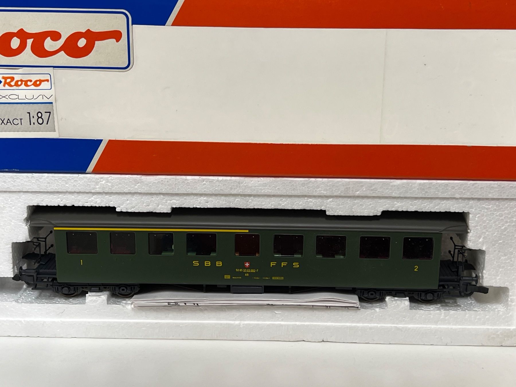 Roco Modellini di ferrovie: Roco 44730 SBB 1/2.Kl. H0 DC – Nuovo e nell'imballaggio originale da Neuenhof venduto da ludovicco 2