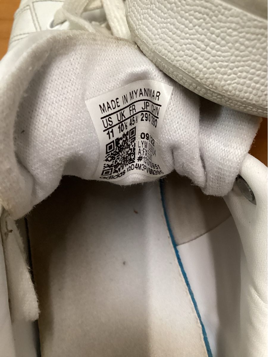 Adidas Herrenschuhe: Adidas, Stan Smith, Gr. 11 US – Gebraucht aus Salenstein von Esprit57 4