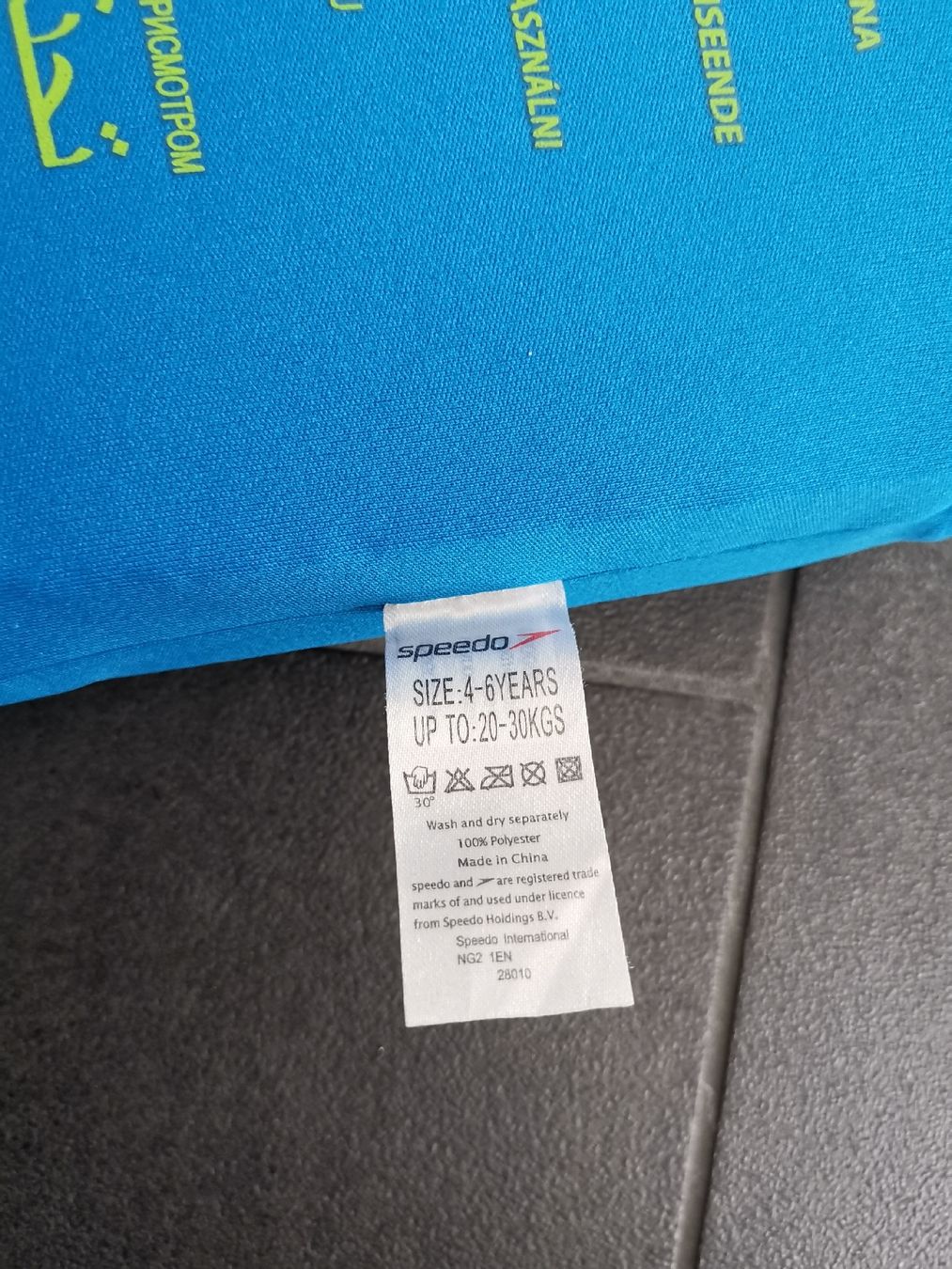 Speedo Schwimmwesten: Speedo Schwimmhilfe 4-6 Jahre – Gebraucht aus Matzendorf von hauli2 2