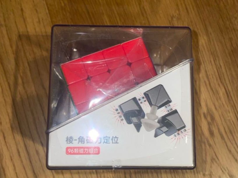 Spielzeuge: Rubix cube mit Tutorial Originalverpackt – Neu und originalverpackt aus Binningen von Tim_777 1