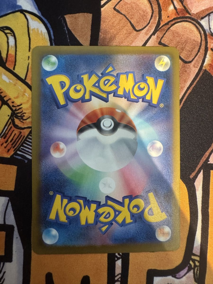 Pokémon Cartes à collectionner: Fynx m4 085 AR jp – D'occasion à Winterthur par kri_p7y2 1
