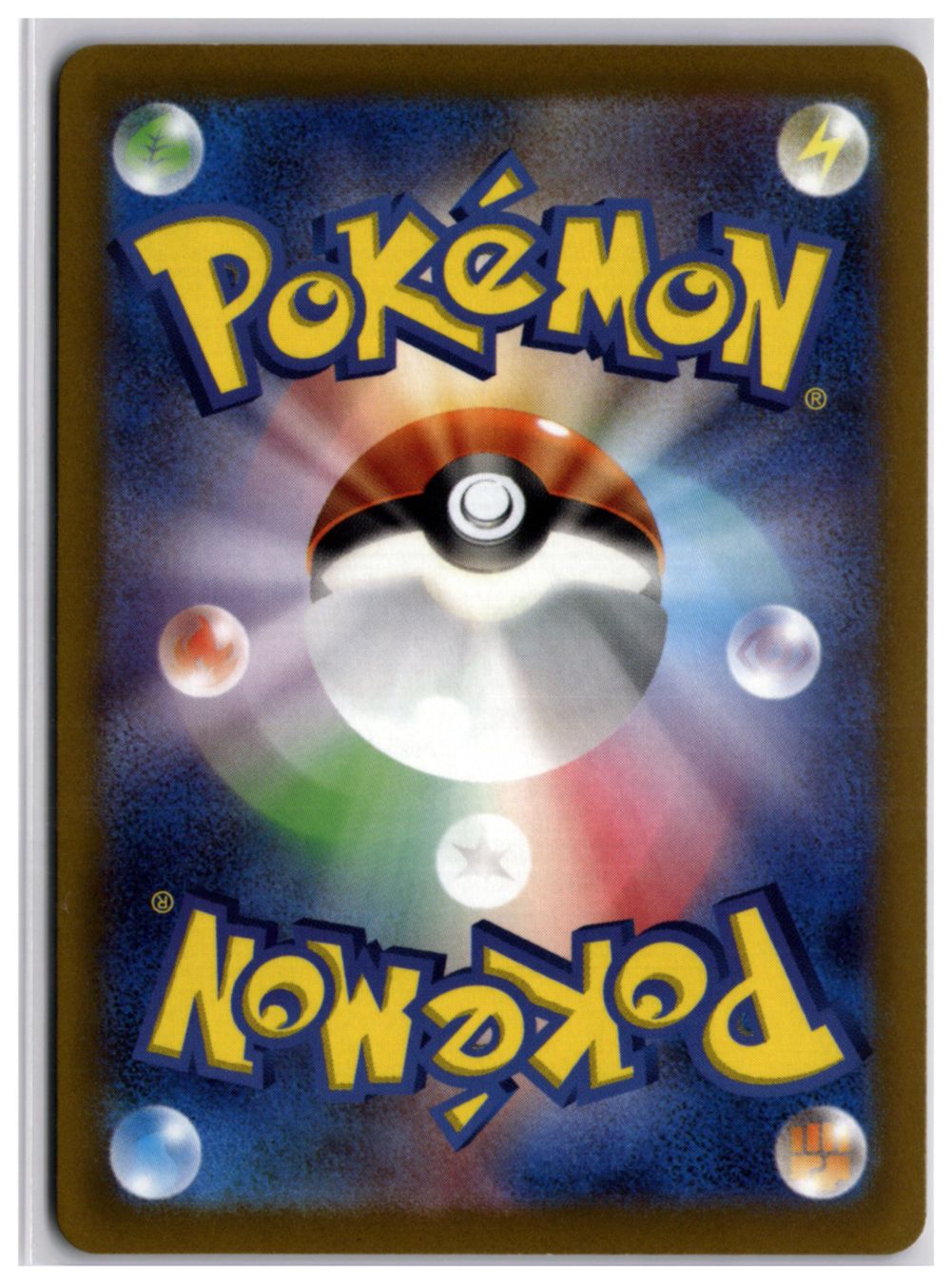 Pokémon Carte collezionabili: Thievul (s12a 192) AR – Nuovo (secondo la descrizione) da Andwil TG venduto da Artrarecards_Etter 1
