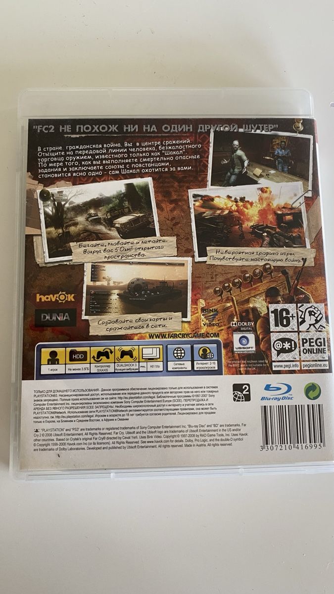 Sony Giochi: FarCry 2 PS3 mit Karte (RU/PL PAL) – Usato da Münchringen venduto da loo_b7bd 1