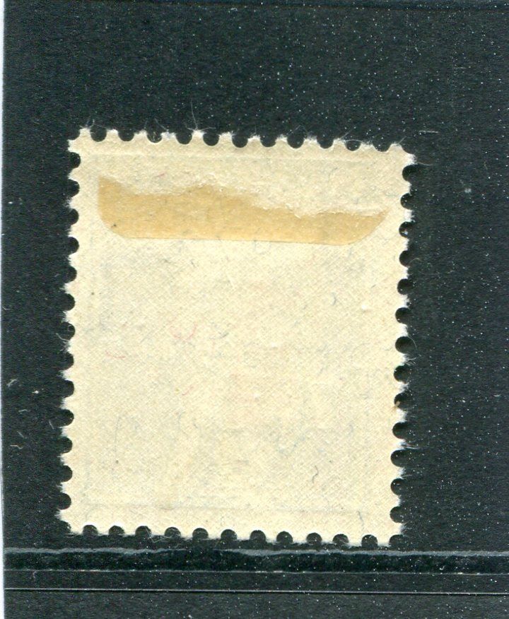 Tutti i francobolli: 1921 Aufbrauchsaug Nr. 148II1A12 ungebr. – Usato da Winterthur venduto da Kyoung 1