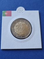 2 Euro Portugal 2022 Erasmus