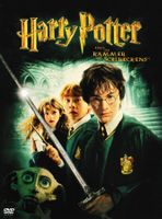 DVD - Harry Potter und die Kammer des Schreckens