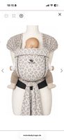 Manduca twist Babytrage LeoGrösse One Size guter Zustand