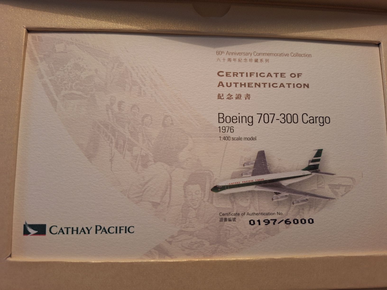 Boeing Kit di modellismo & Modellini statici: Cathay pacific Boeing 707-300 Cargo 1:400 – Usato da Sargans venduto da nicsam1815 2