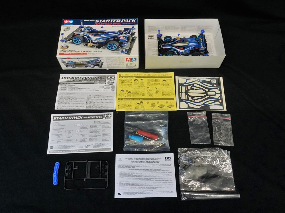 Tamiya Mini 4WD Starter Pack - AR Speed Spec Aero Avante (Model 95210) - Ready-to-Run Car Kit