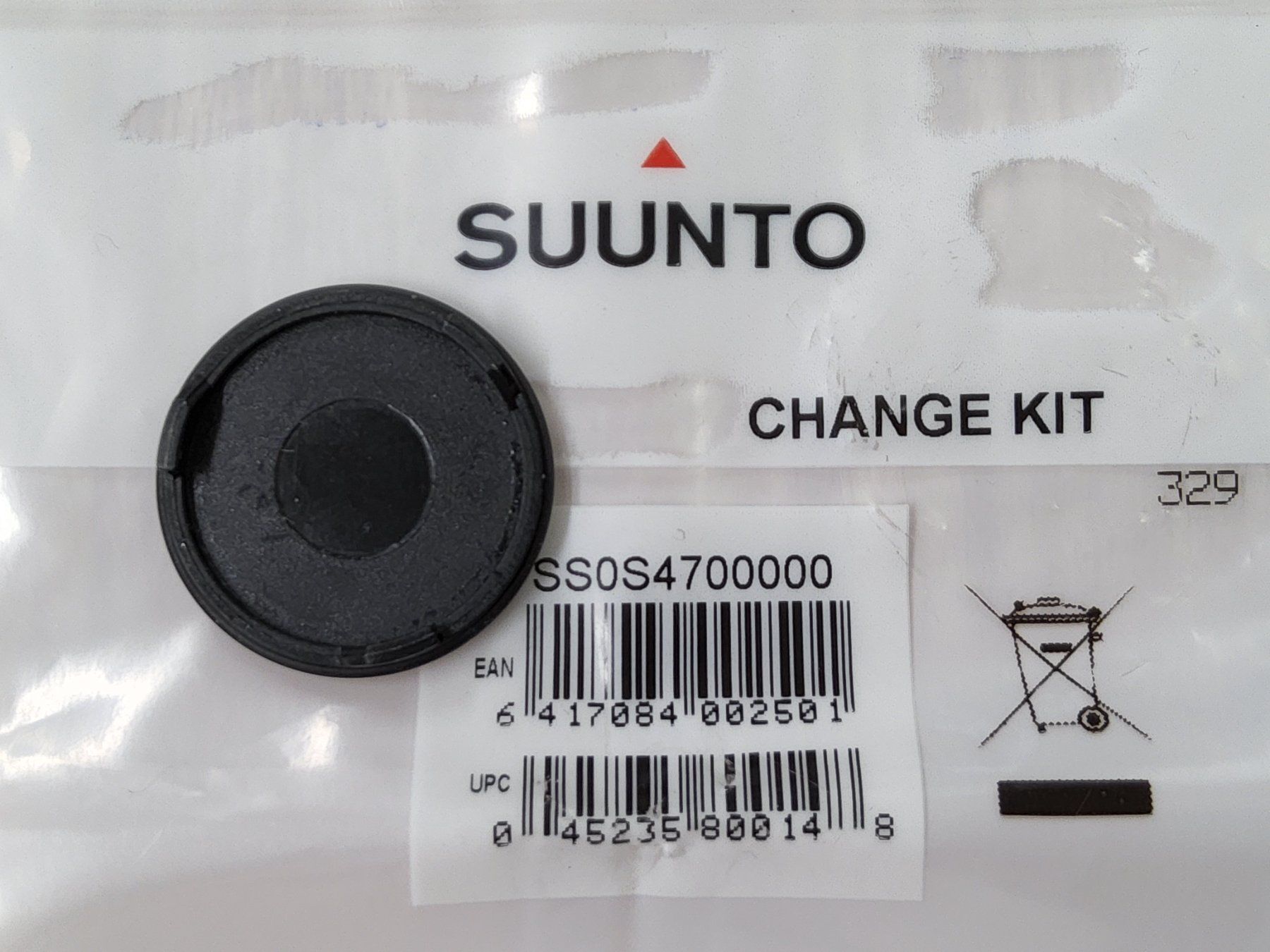 Suunto Orologi: SUUNTO Deckel mit Dichtung, Neu, Vector / X- Lander – Nuovo (secondo la descrizione) da Glarus venduto da Seimen69 1