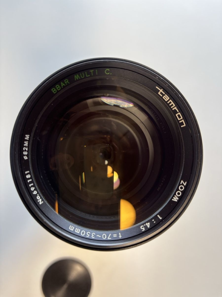 Tamron Obiettivi: Tamron Objektiv 4.5/70-350mm – Usato da Zofingen venduto da Elias852 1