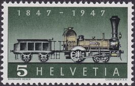1947, 277.Pf mit Abart: fehlende Speiche **, Kat: 100.-+