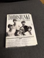 Tohoshinki history in Japan special DVD