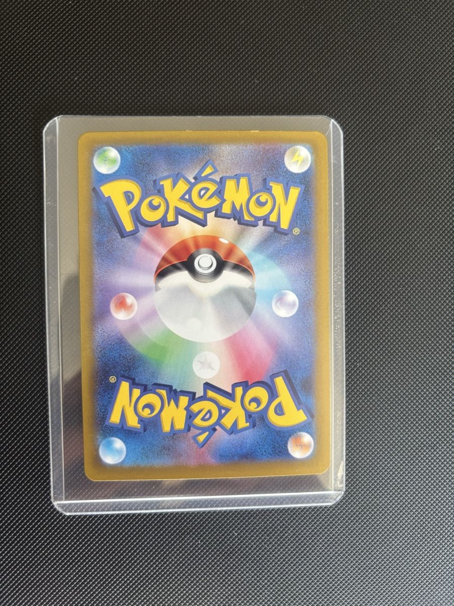 Pokémon Carte collezionabili: Sylveon 212/187 Jap SAR – Nuovo (secondo la descrizione) da Biel/Bienne venduto da Lorenzo_Florez 1