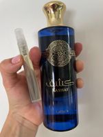 LATTAFA KASHAF  EDP 5 ML ABFÜLLUNG.. (Xerjoff La Capitale)