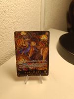 One Piece Card Game- Monkey.d.Luffy (ST13-003) (v.2)