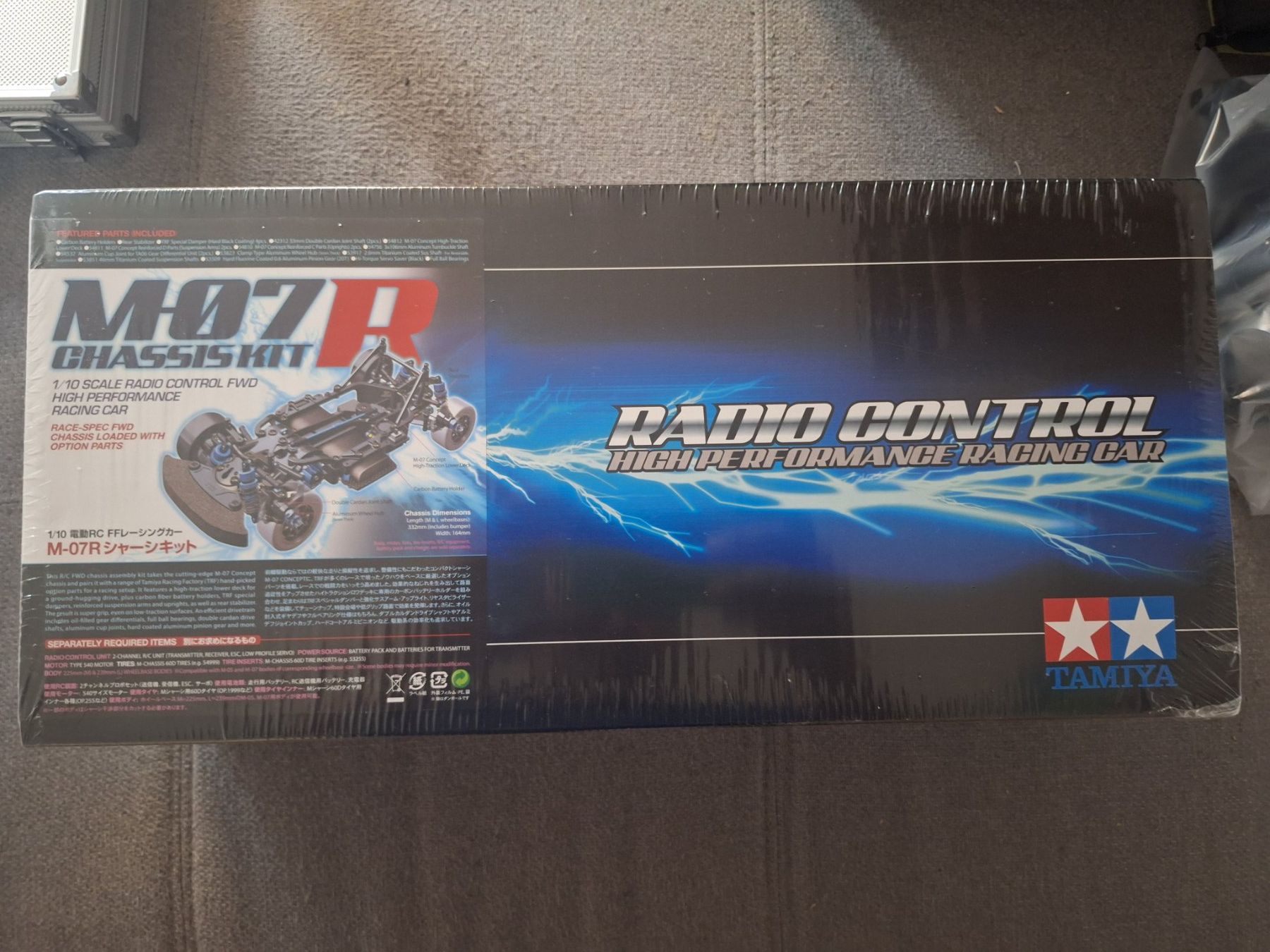 Tamiya Modellismo RC: Tamiya M07R – Nuovo e nell'imballaggio originale da Mattstetten venduto da Sabea