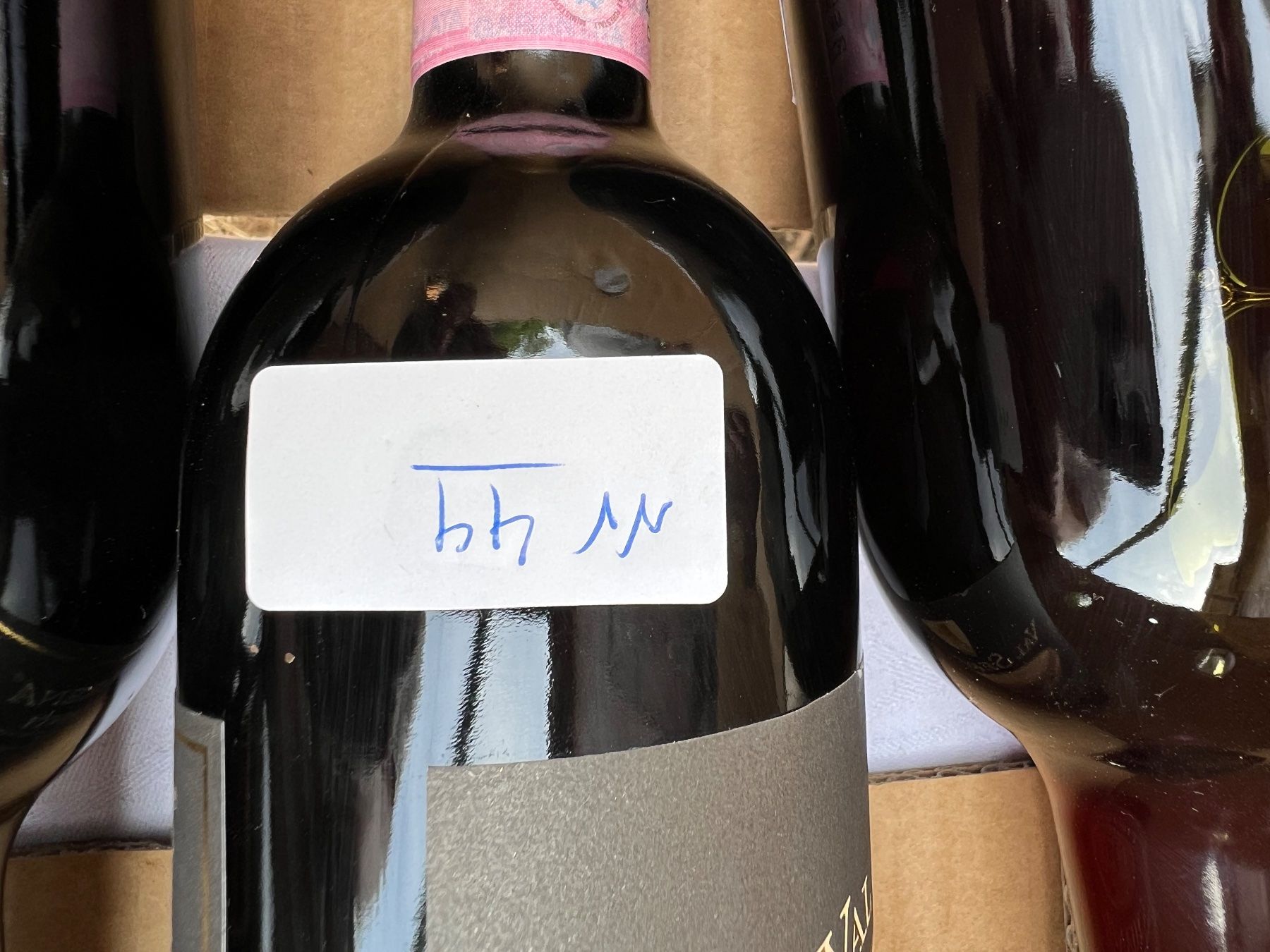 Wein: Verschiedene weine, Nr 44 – Gebraucht aus Glattfelden von maa_qcj8 8