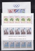 R5207  /  MONACO 1976-1977 3 blocs neufs XX