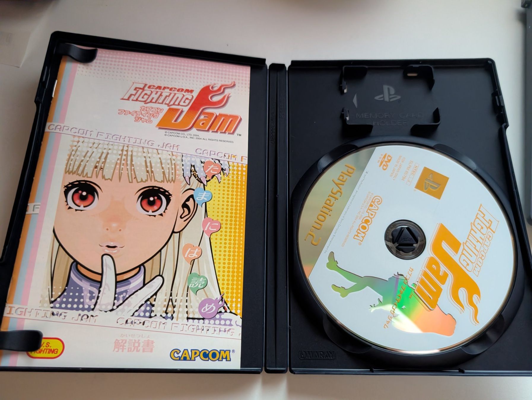 Sony Giochi: Capcom Fighting Jam Playstation 2 Game PS2 CIB NTSC-J  Japan – Usato da Hünenberg See venduto da SpecialEditionGaming 1