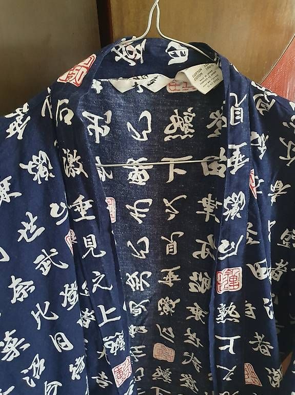 Arte internazionale: Kimono déguisement enfant – Usato da Lausanne venduto da Labeye