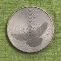 5 Fr. Helvetia 1980 Münze
