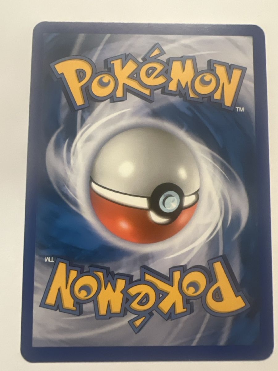 Pokémon Sammelbilder & Trading cards: Sichlor Pokémon  – Gebraucht aus Frauenfeld von mwguv 1