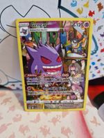 Gengar NM, EN lost origin TG