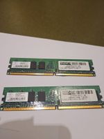 2x RAM Nanya DDR2 512MB 533MHz PC4300 gebraucht