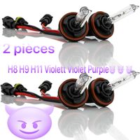 2x | Ampoules H8 H9 H11 55W VIOLET PURPLE pour kit xénon 55W