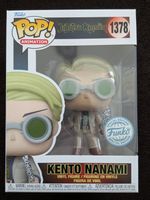 Funko Pop! Jujutsu Kaisen - Kento Nanami #1378