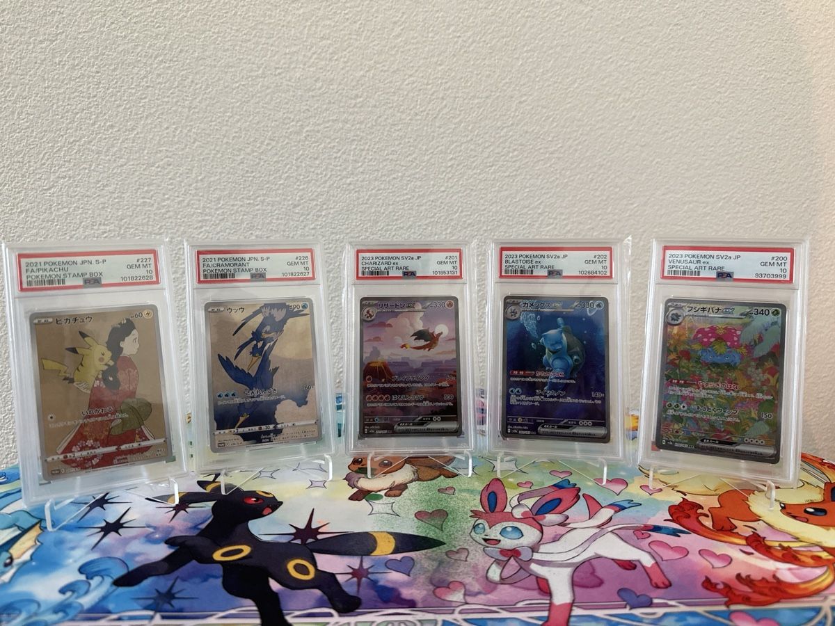 Pokémon Sammelbilder & Trading cards: Pokemon Psa10 – Neu (gemäss Beschreibung) aus Bellinzona von mat_qqv8